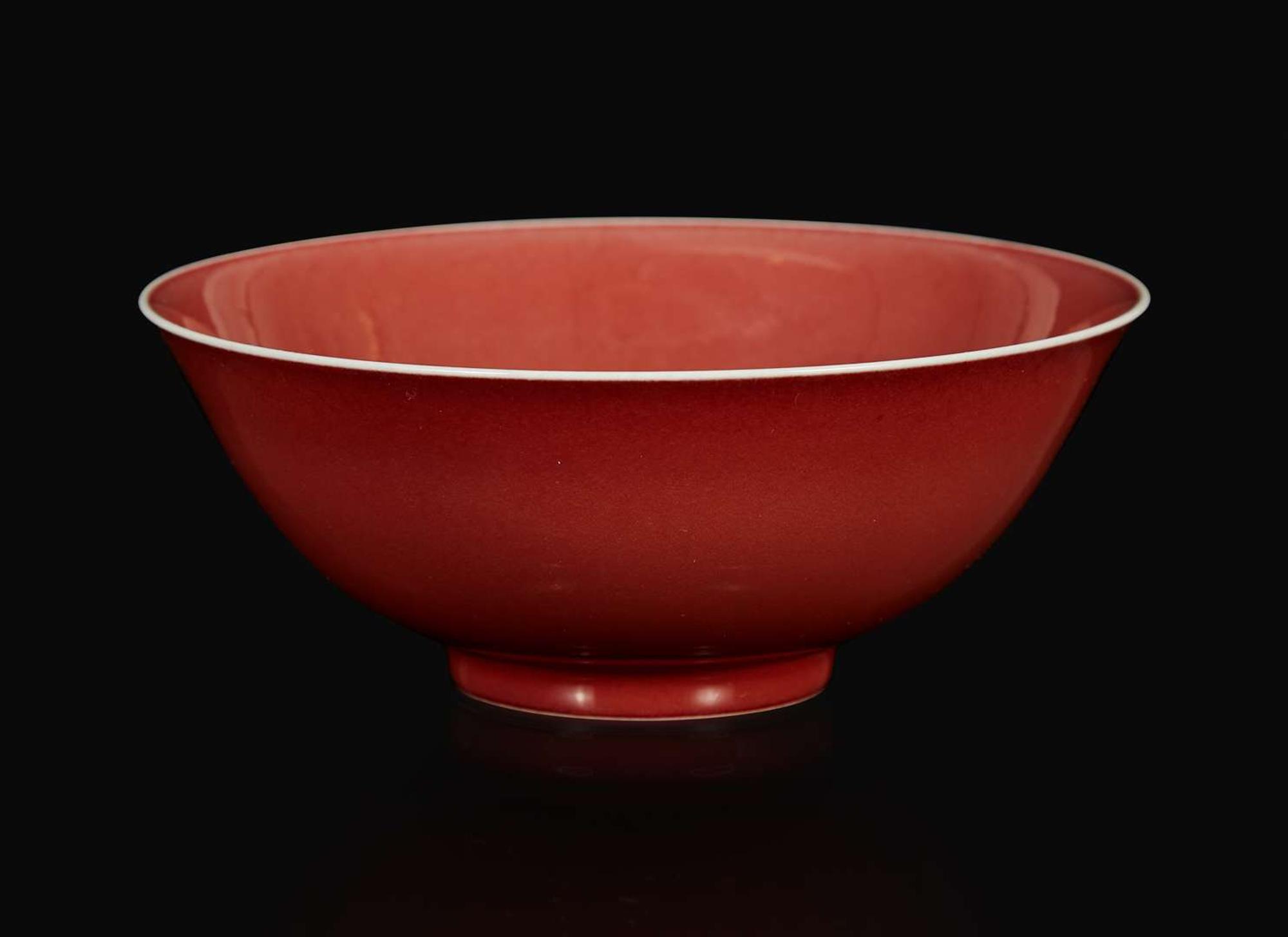 A Chinese copper-red glazed porcelain bowl, Qianlong six-character mark 釉裡紅瓷盌 乾隆六字款