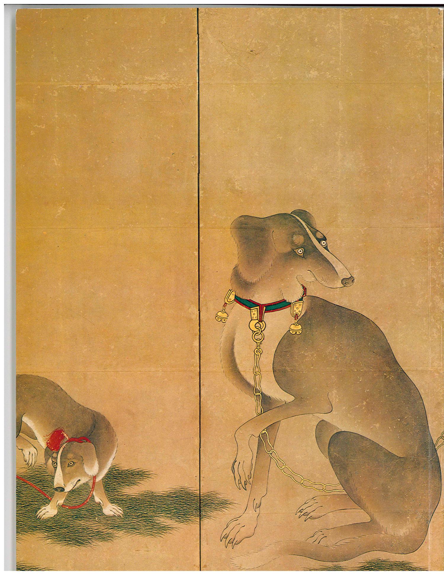 Possibly Unkoku School, Edo Period (1615-1868) 江戶時代 雲谷派“五犬圖”六扇屏風