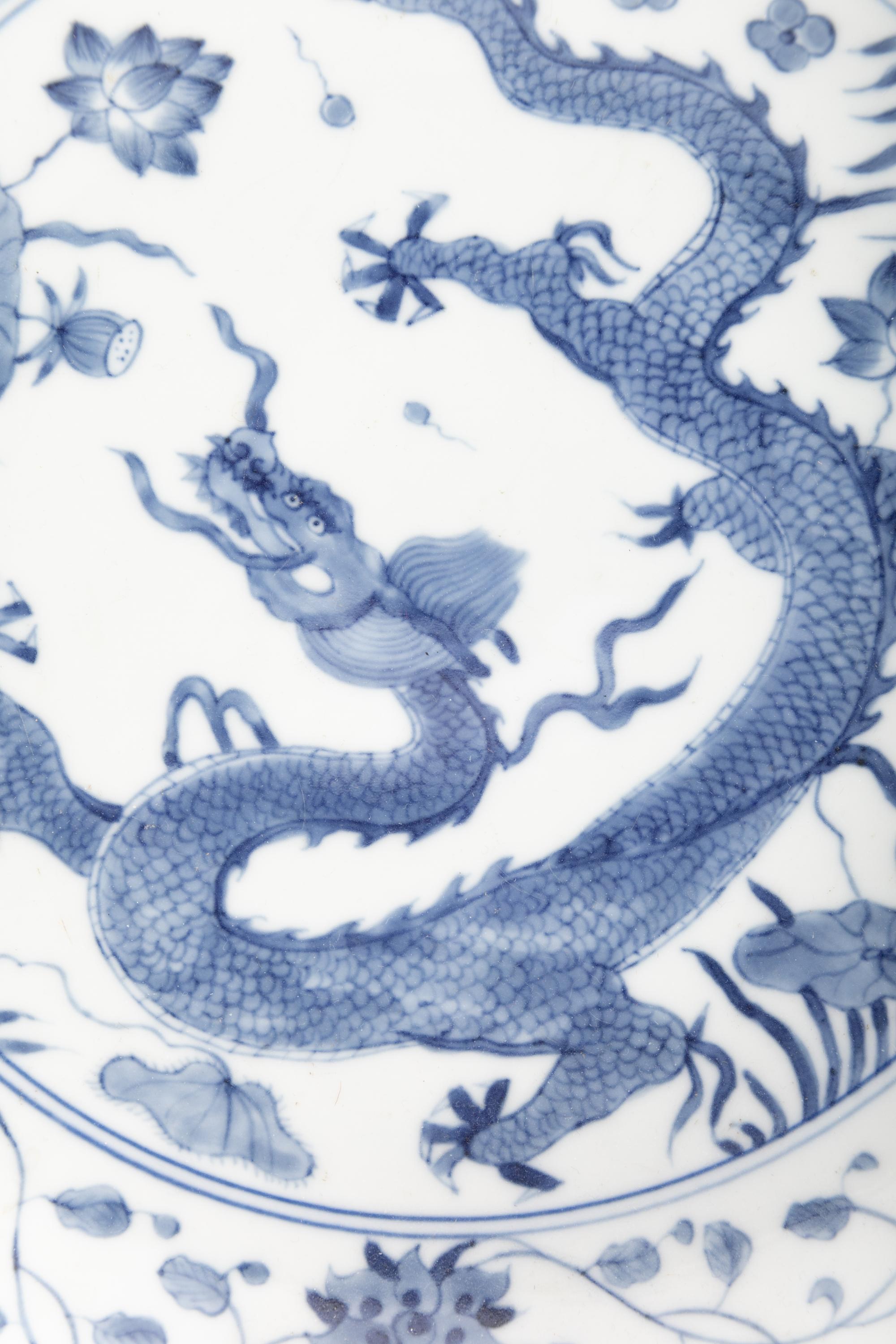 A Chinese Blue and White Porcelain Charger
