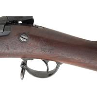 US Model 1884 Trapdoor Springfield Rifle