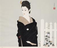 Tatsumi Shimura