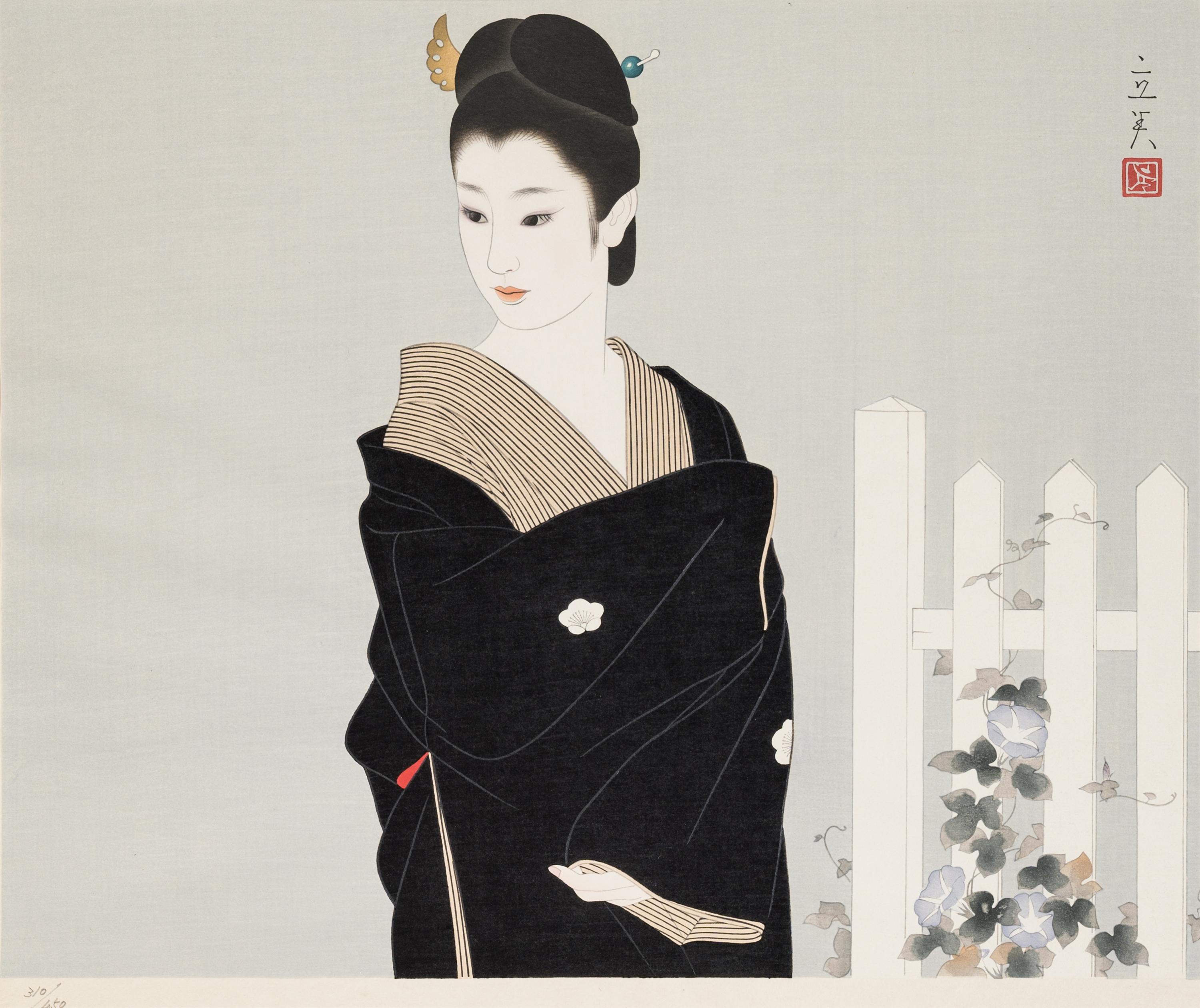 Tatsumi Shimura