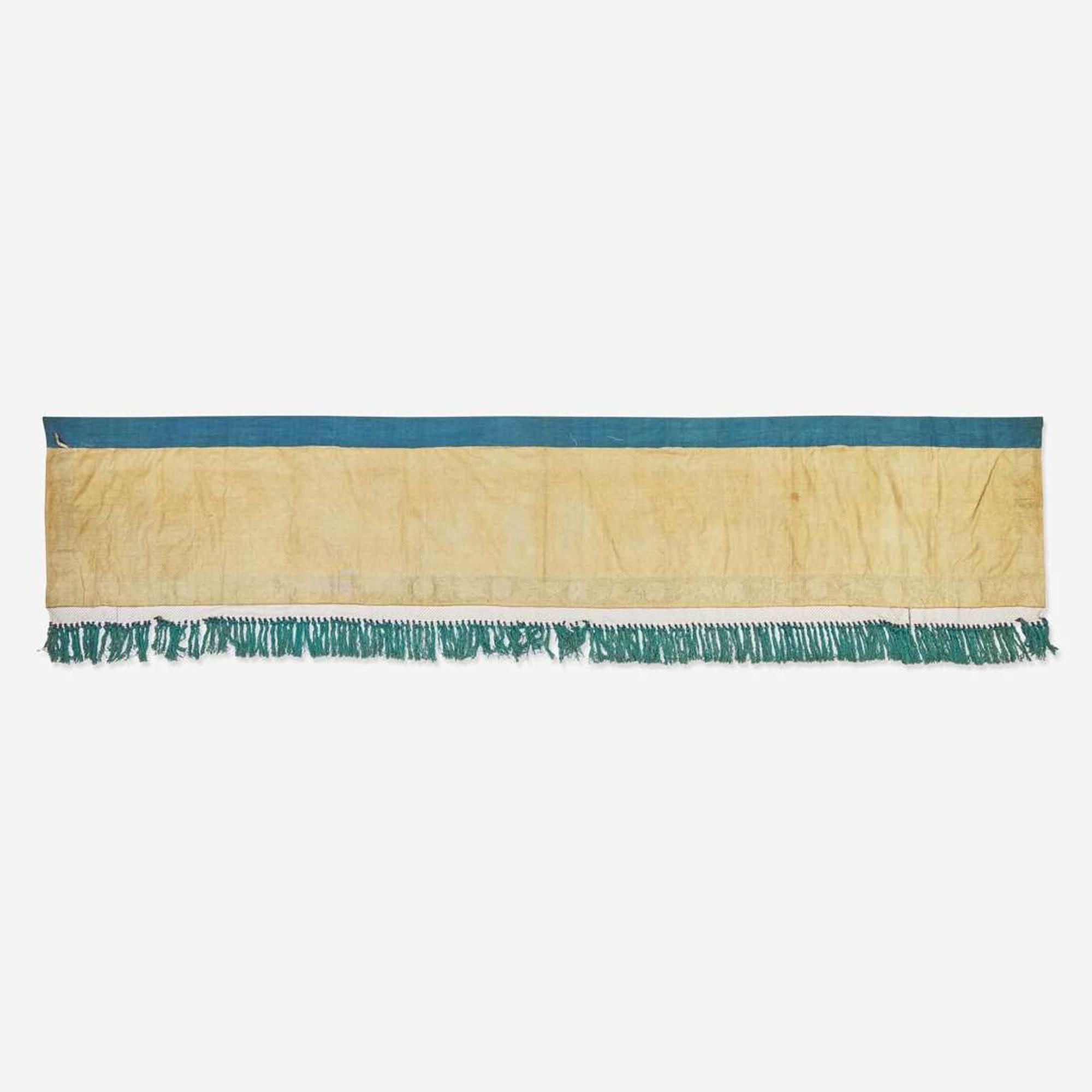 A large Chinese silk needlework valance hanging 絲織大帷幔一件 Possibly late 19th century ????????