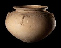 A Mesopotamian Alabaster Bowl