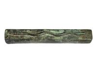 An Egyptian Bronze Snake Coffin