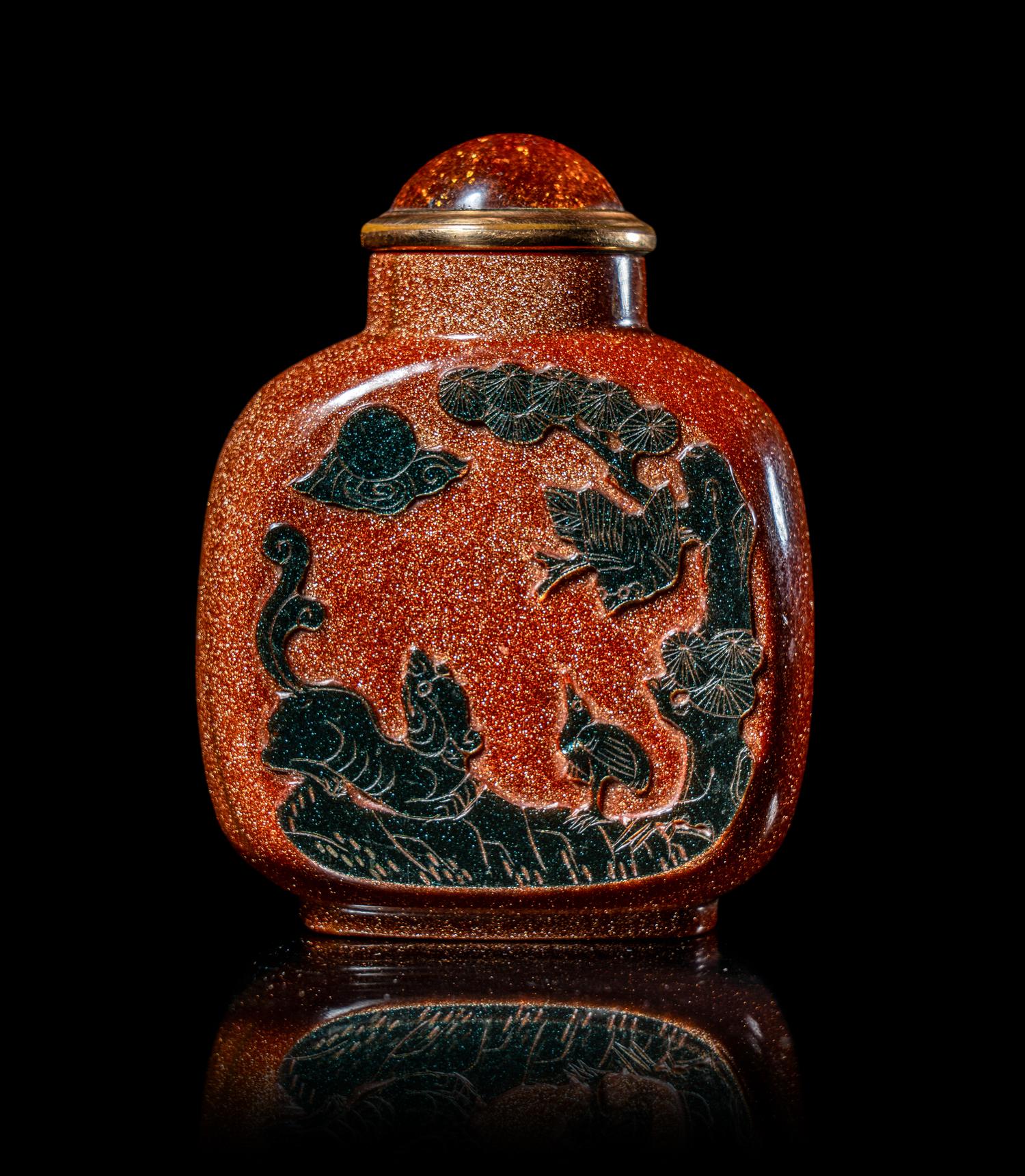 A Chinese Dark Green Overlay Aventurine Glass Snuff Bottle