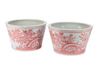 A Pair of Chinese Export Style Porcelain Cache Pots