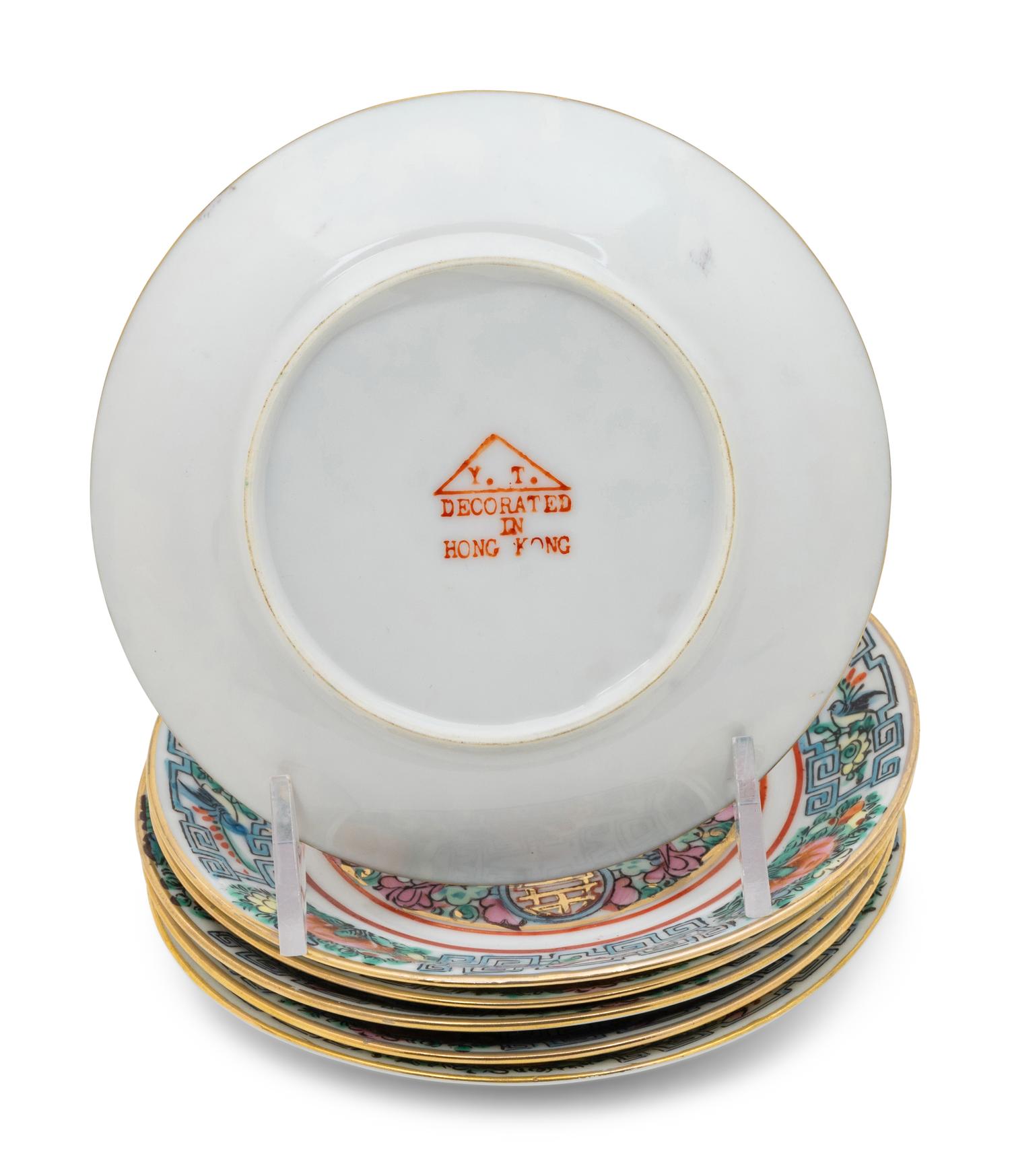 A Partial Set of Chinese Rose Medallion Porcelain Articles
