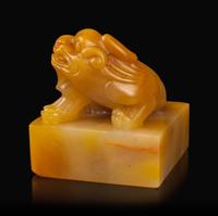A Shoushan Stone Square Seal
