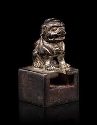 A Small Bronze Seal