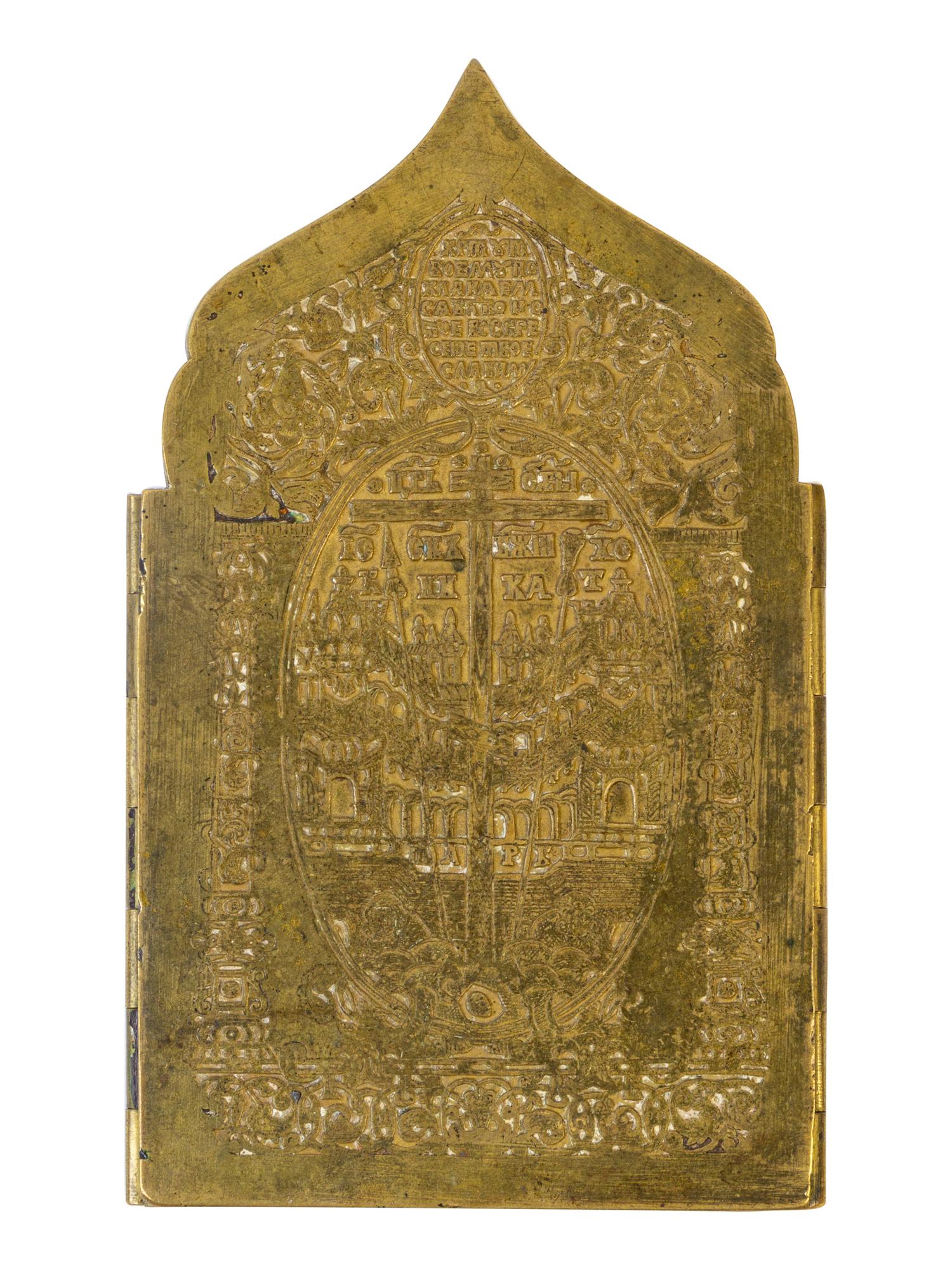 An Eastern European Enameled Brass Four-Panel Icon