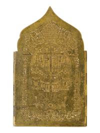 An Eastern European Enameled Brass Four-Panel Icon
