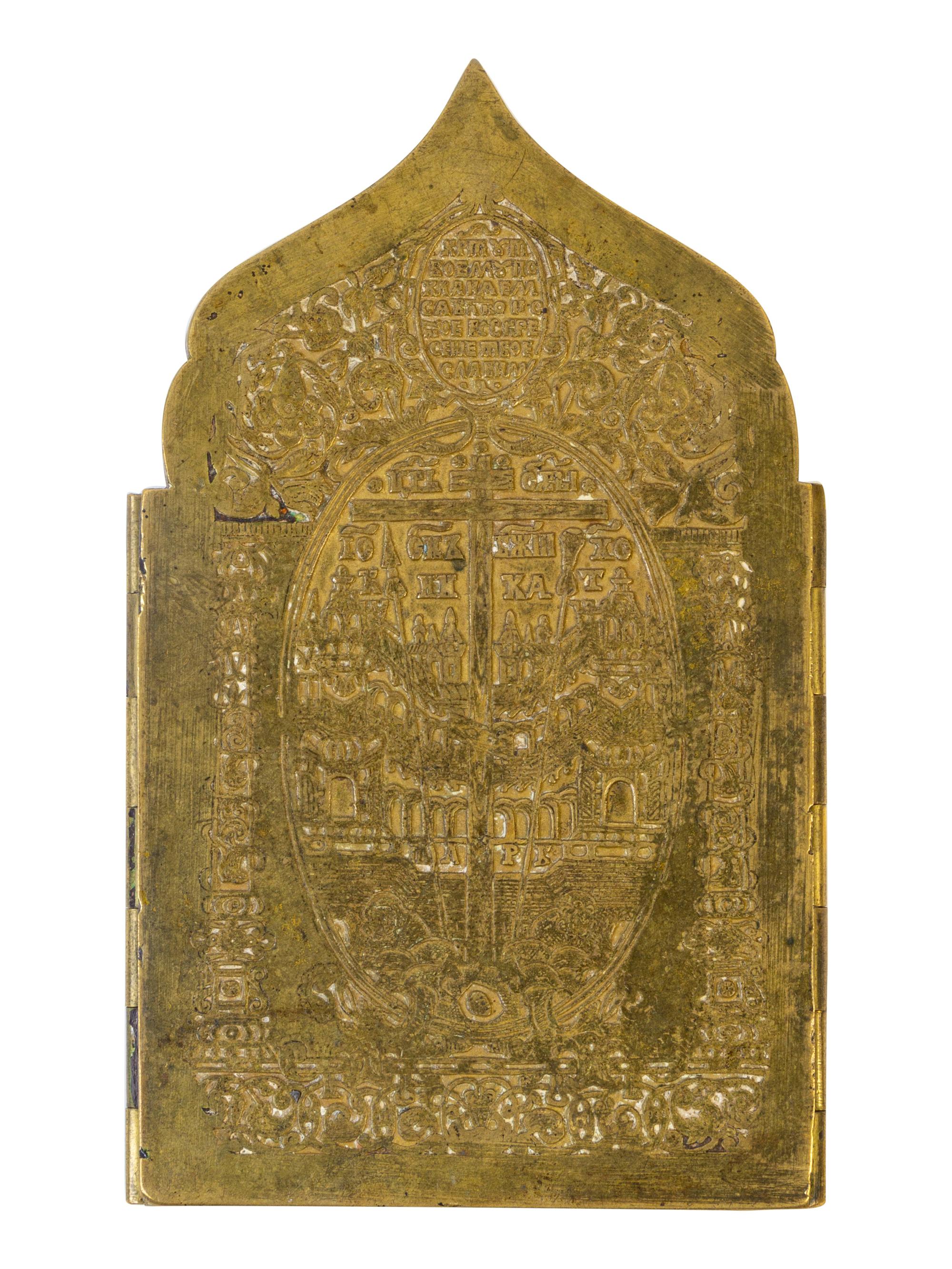 An Eastern European Enameled Brass Four-Panel Icon