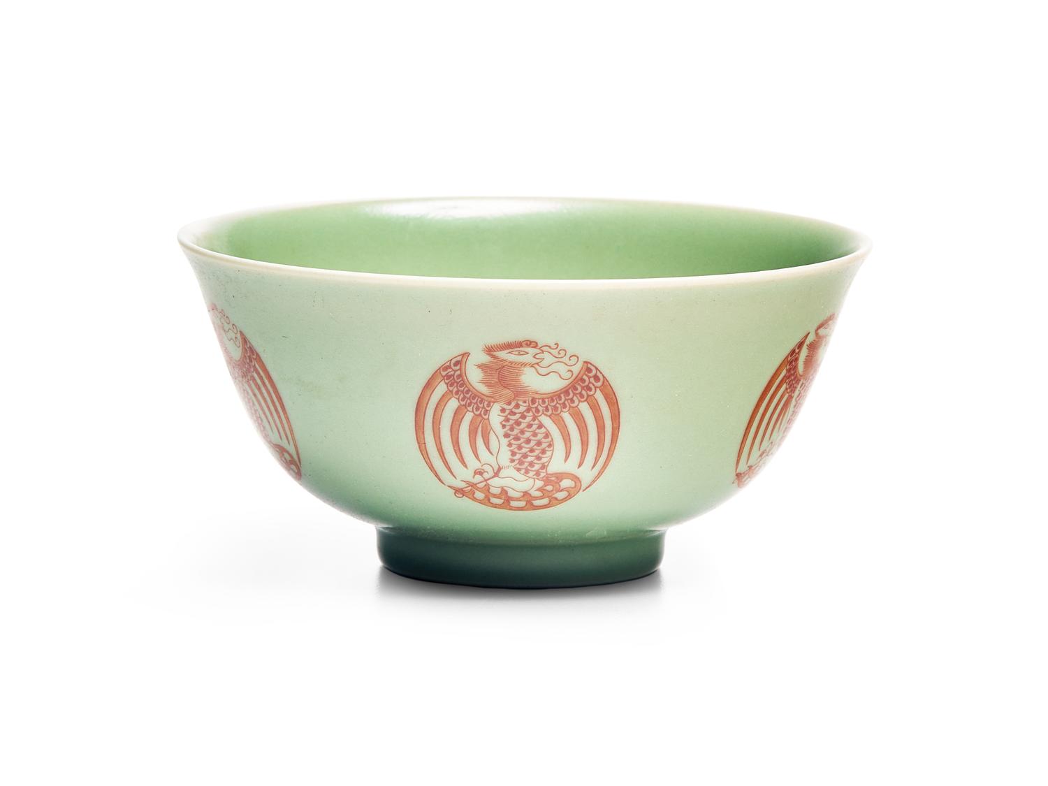 A Chinese Celadon Ground Iron Red Decorated Porcelain 'Phoenix' Bowl