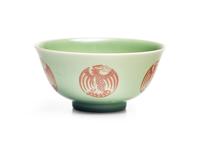 A Chinese Celadon Ground Iron Red Decorated Porcelain 'Phoenix' Bowl