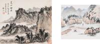 Wang Wenshan