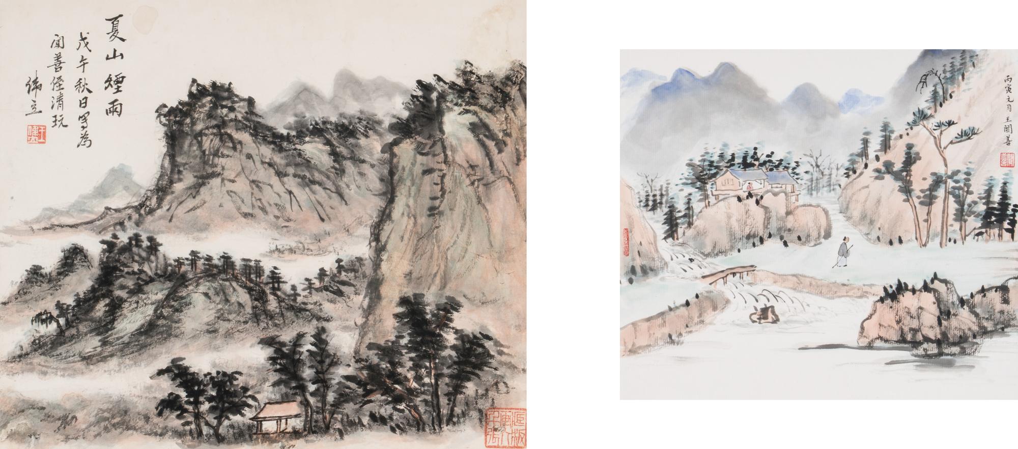 Wang Wenshan