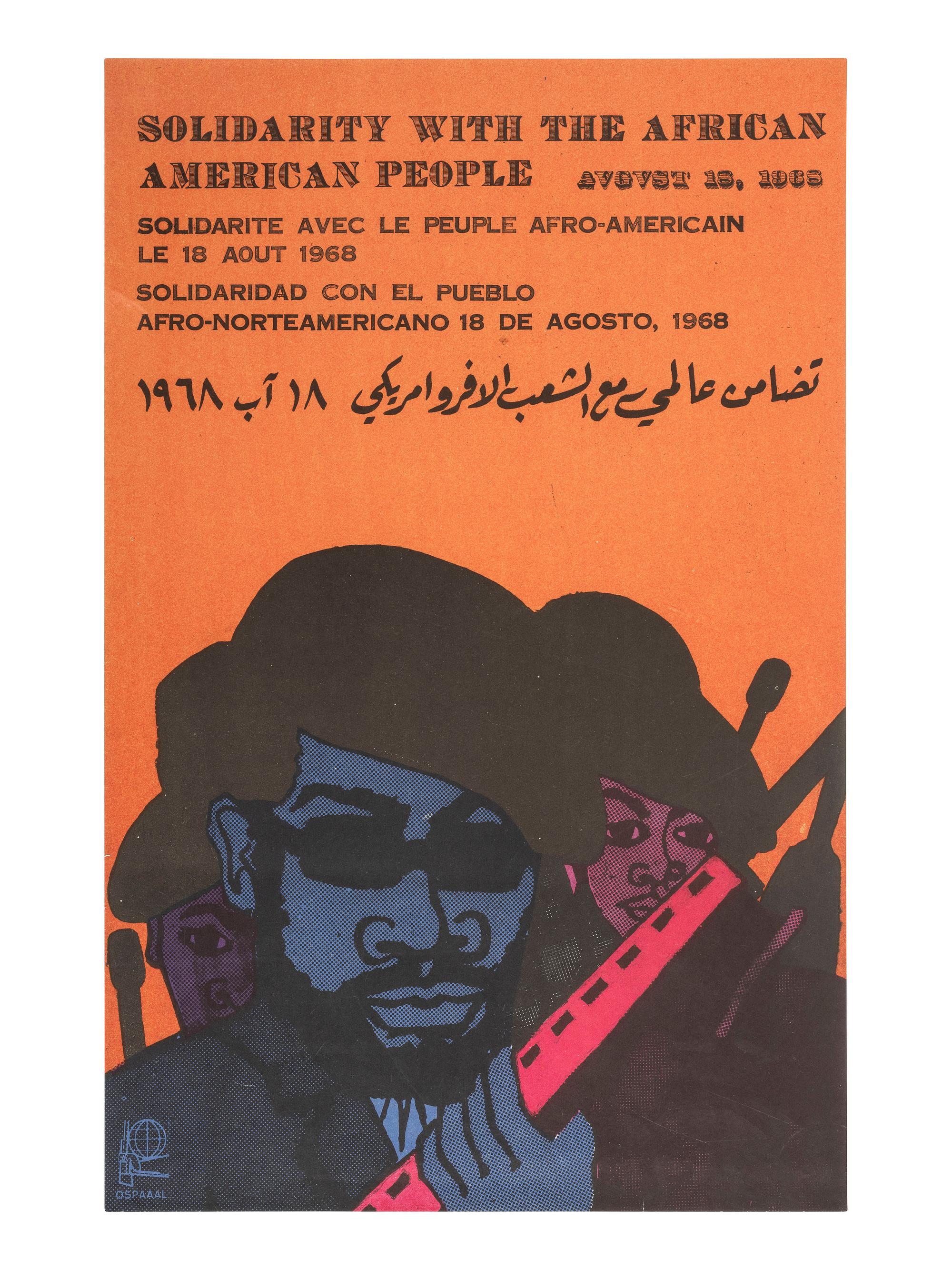 [BLACK PANTHER PARTY]. DOUGLAS, Emory (b. 1943), artist. Solidarity with the African American People . [Havana, Cuba]: OSPAAAL, 18 August 1968.