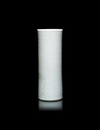 A Chinese Famille Rose Porcelain Brushpot by Liu Yucen (1904-1969)