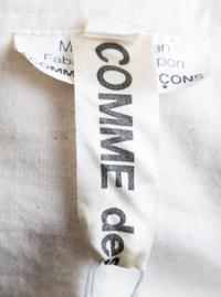 A Comme des Garcons Architectural Sheer Wadded Muslin Dress, Size S.