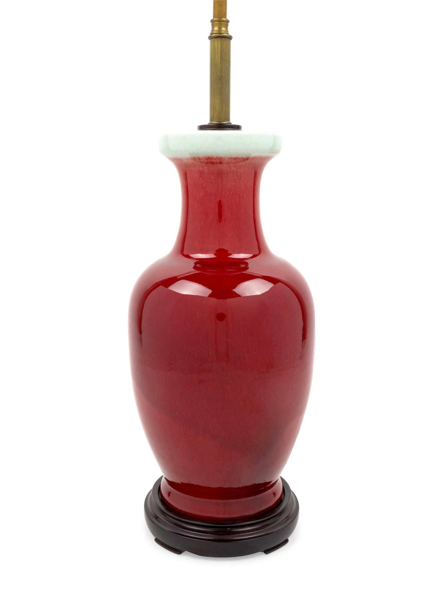 A Langyao Porcelain Vase