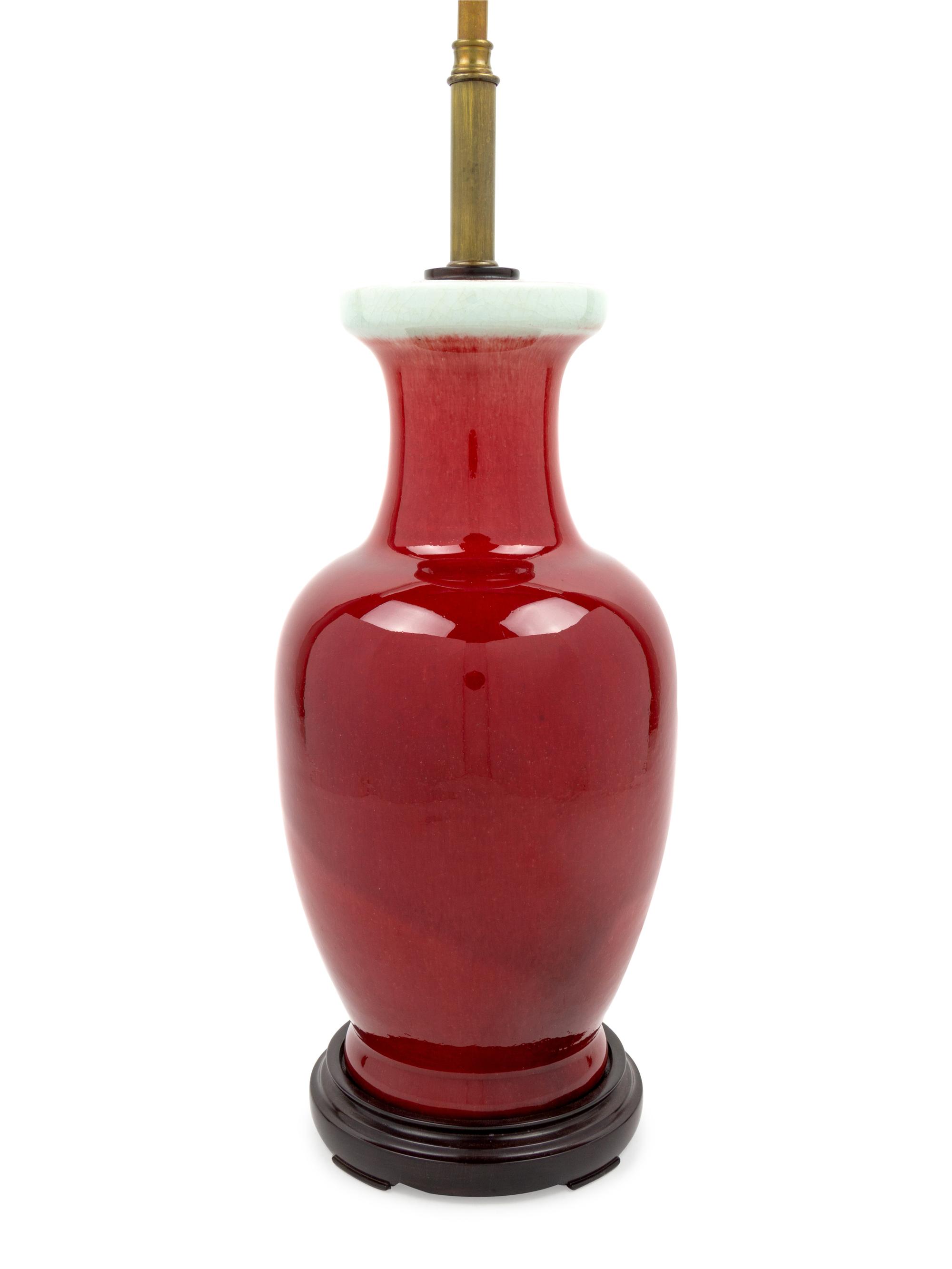 A Langyao Porcelain Vase