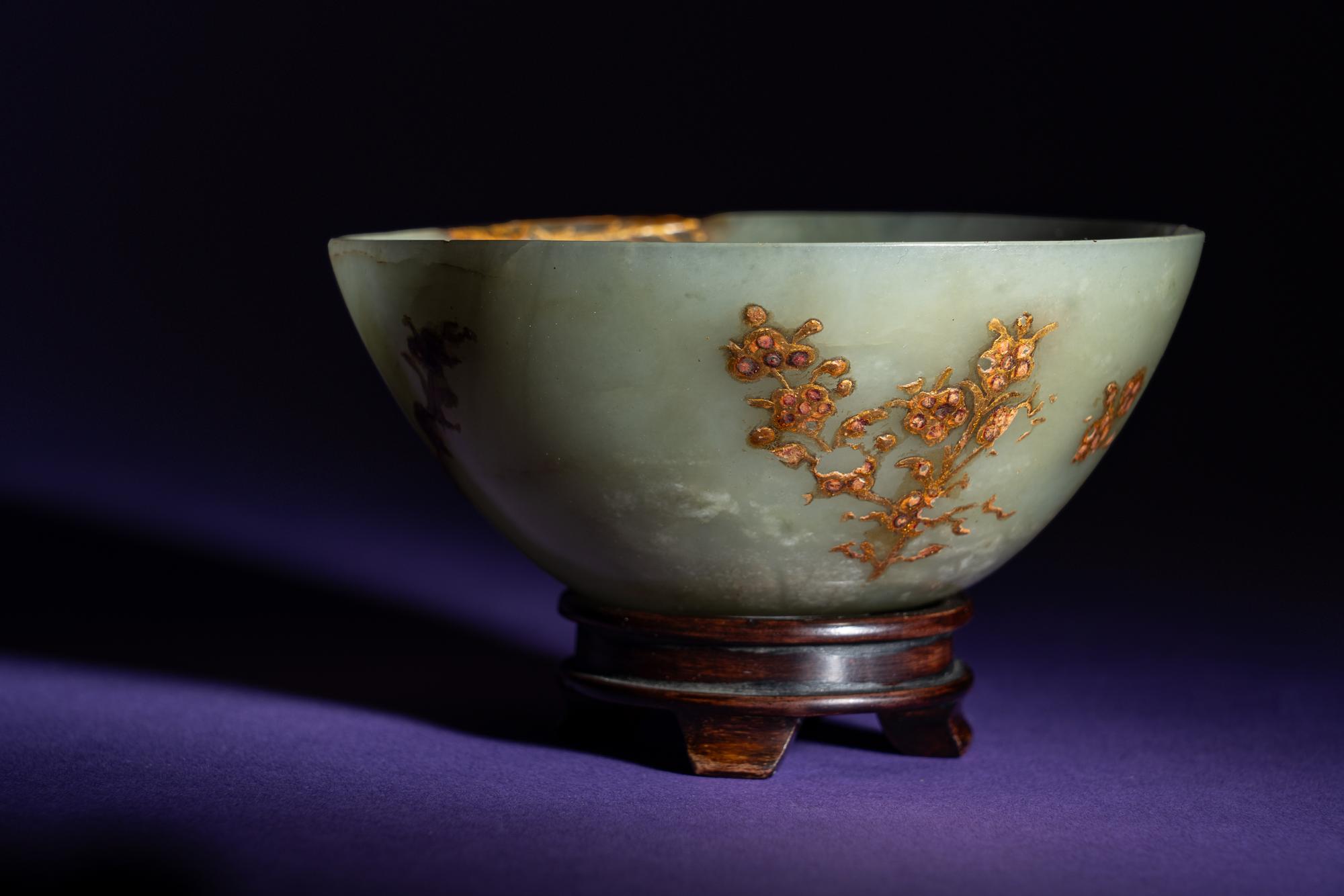 A Chinese Gilt Decorated Celadon Jade Bowl