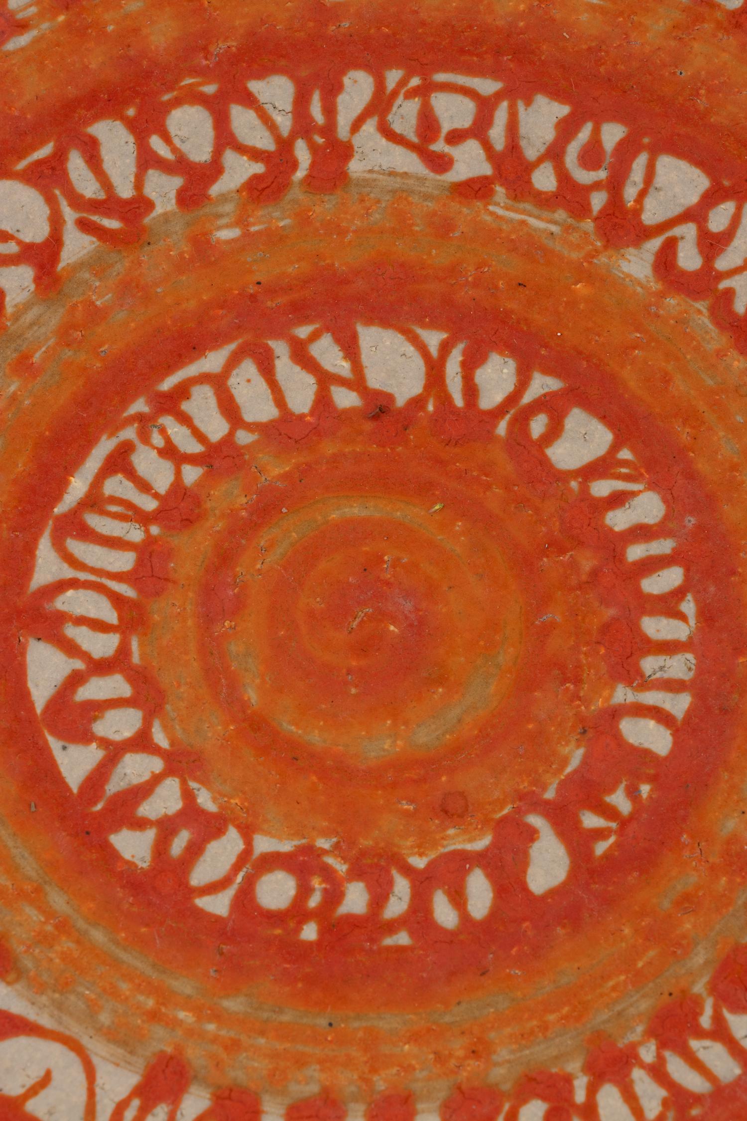 A Massive Glazed Terracotta Bird Bath or Centerpiece Bowl
