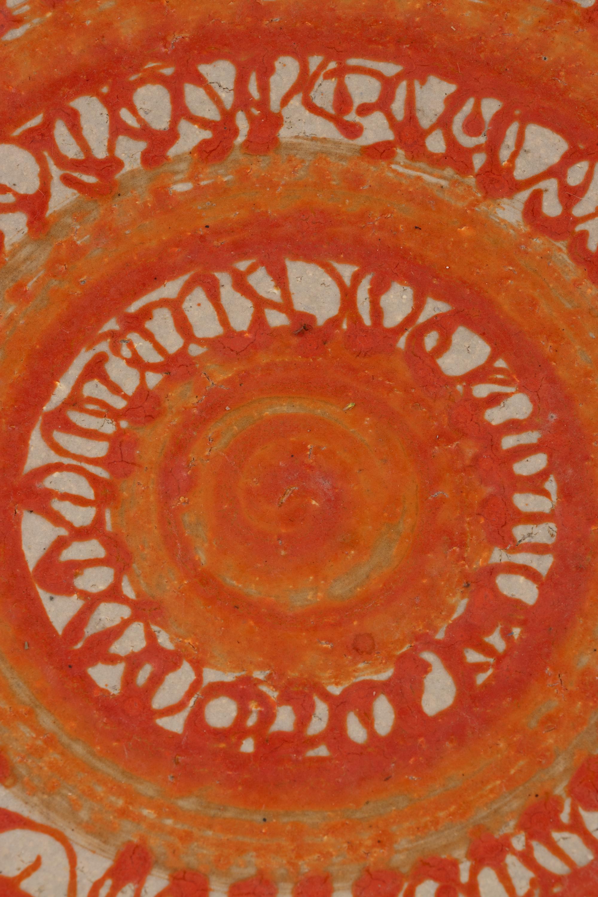 A Massive Glazed Terracotta Bird Bath or Centerpiece Bowl
