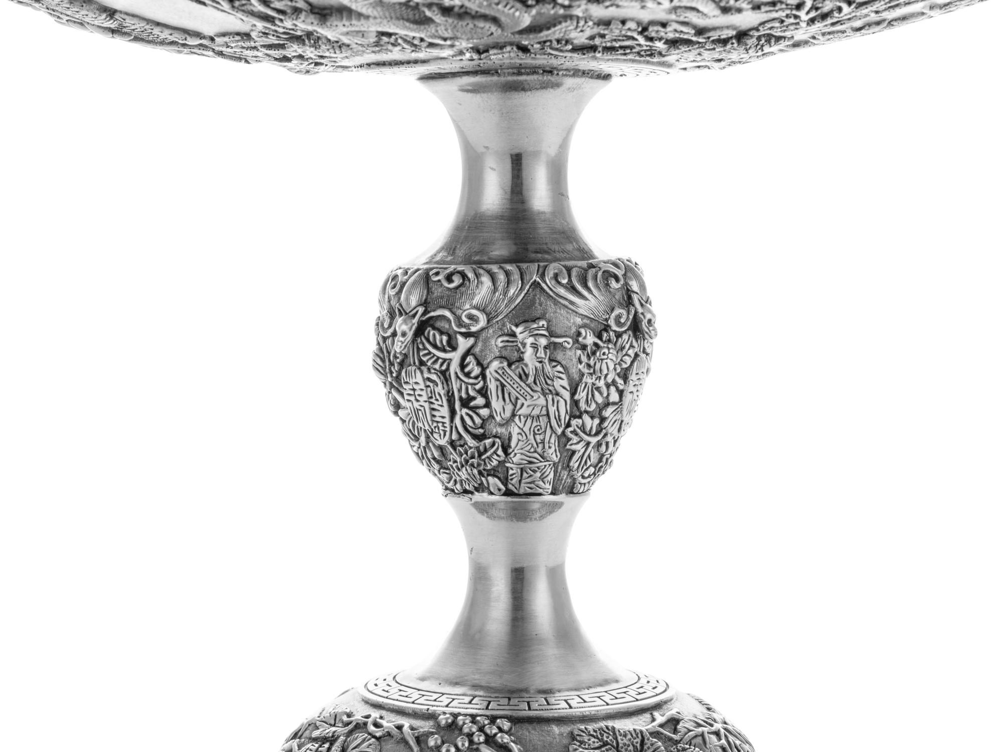 A Chinese Export Silver Tazza