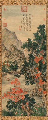Attributed to Giuseppe Castiglione