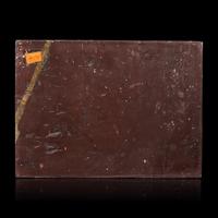 A Chinese Carved Duan Stone Rectangular 'Landscape' Panel, 19th Century — 清晚期 端石雕蓬萊仙島插屏心