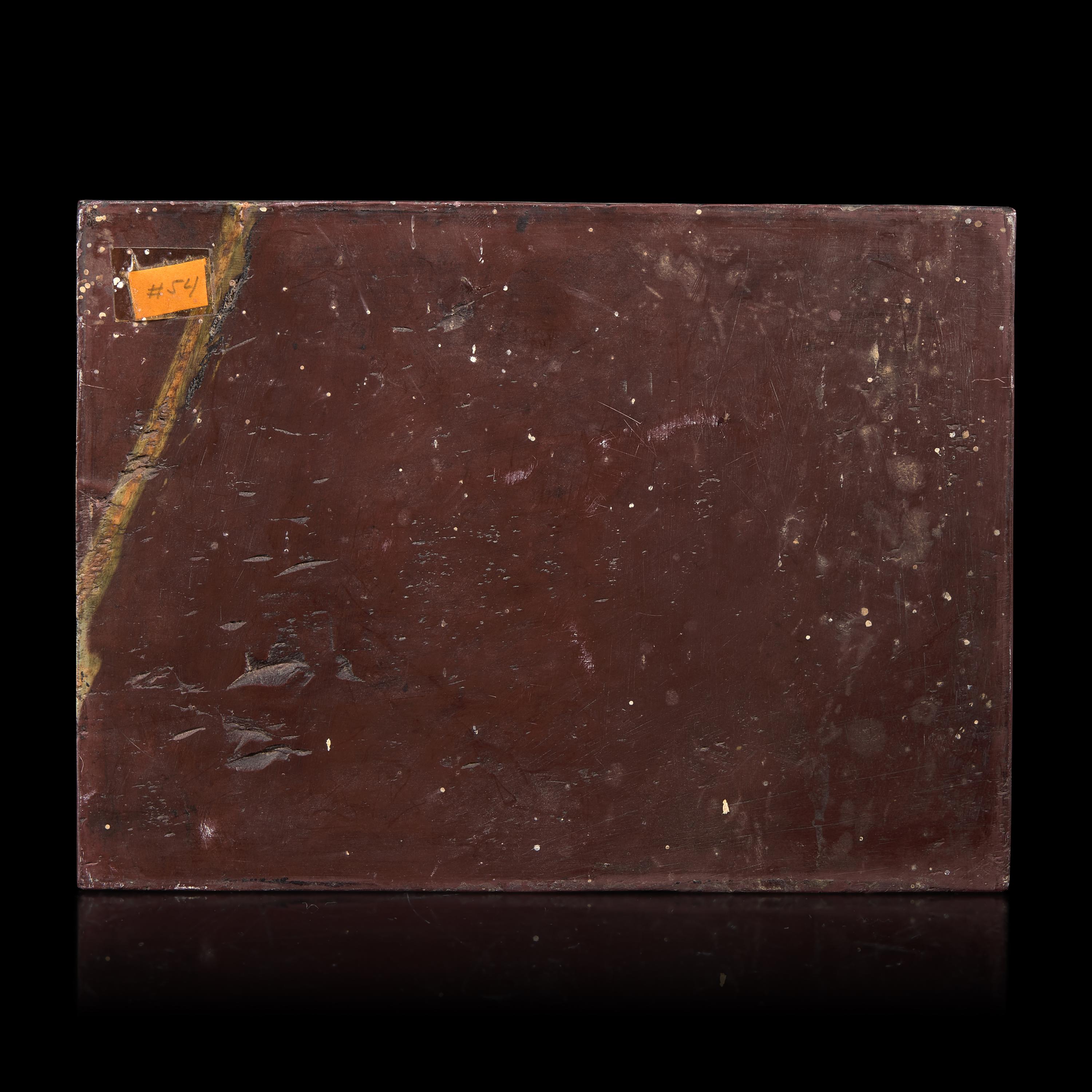 A Chinese Carved Duan Stone Rectangular 'Landscape' Panel, 19th Century — 清晚期 端石雕蓬萊仙島插屏心