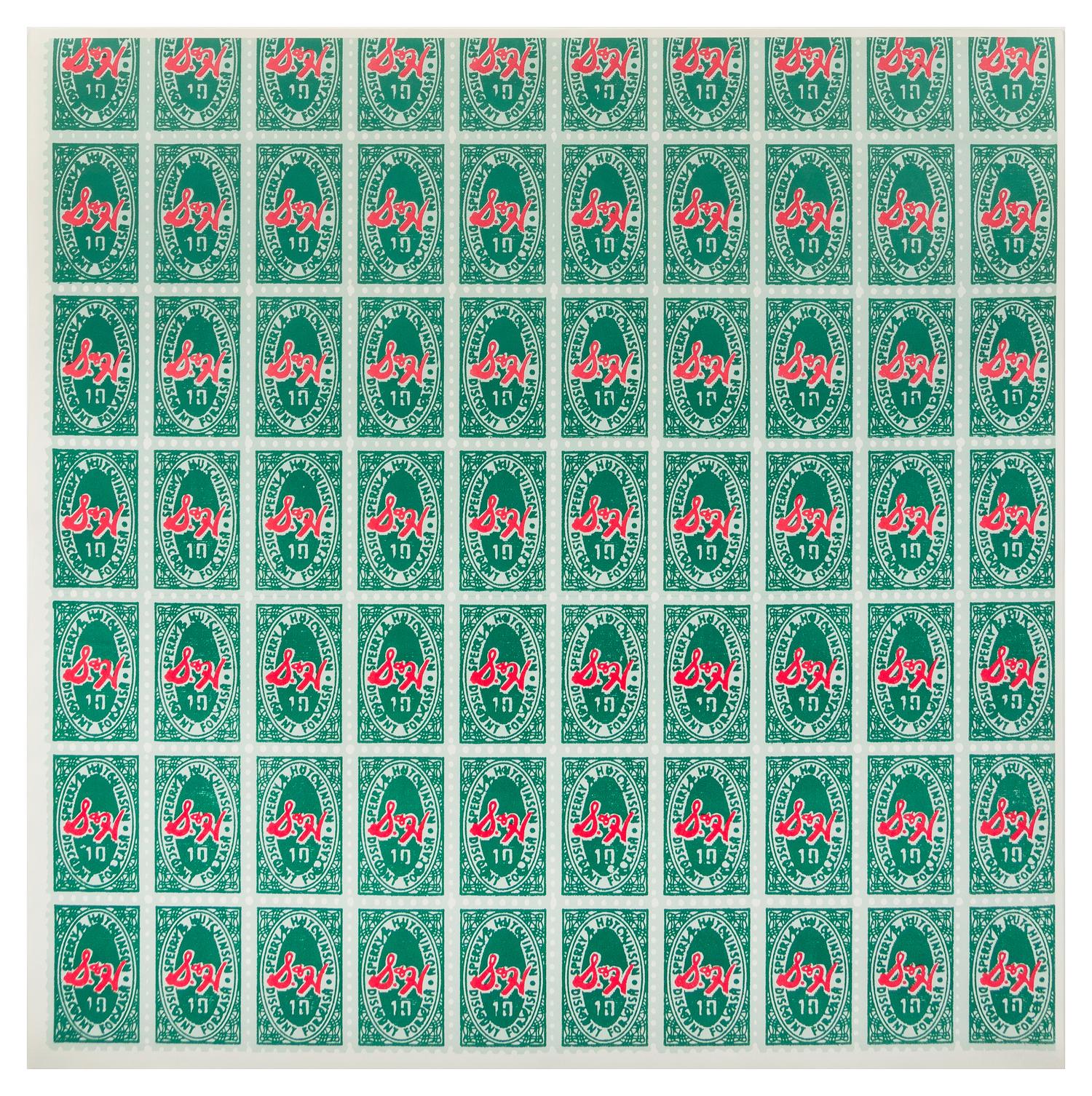 Andy Warhol, (American, 1928-1987), S&H Green Stamps, 1965