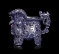 Three Chinese Hardstone Carvings