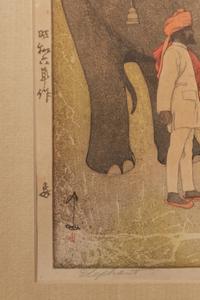 Hiroshi Yoshida