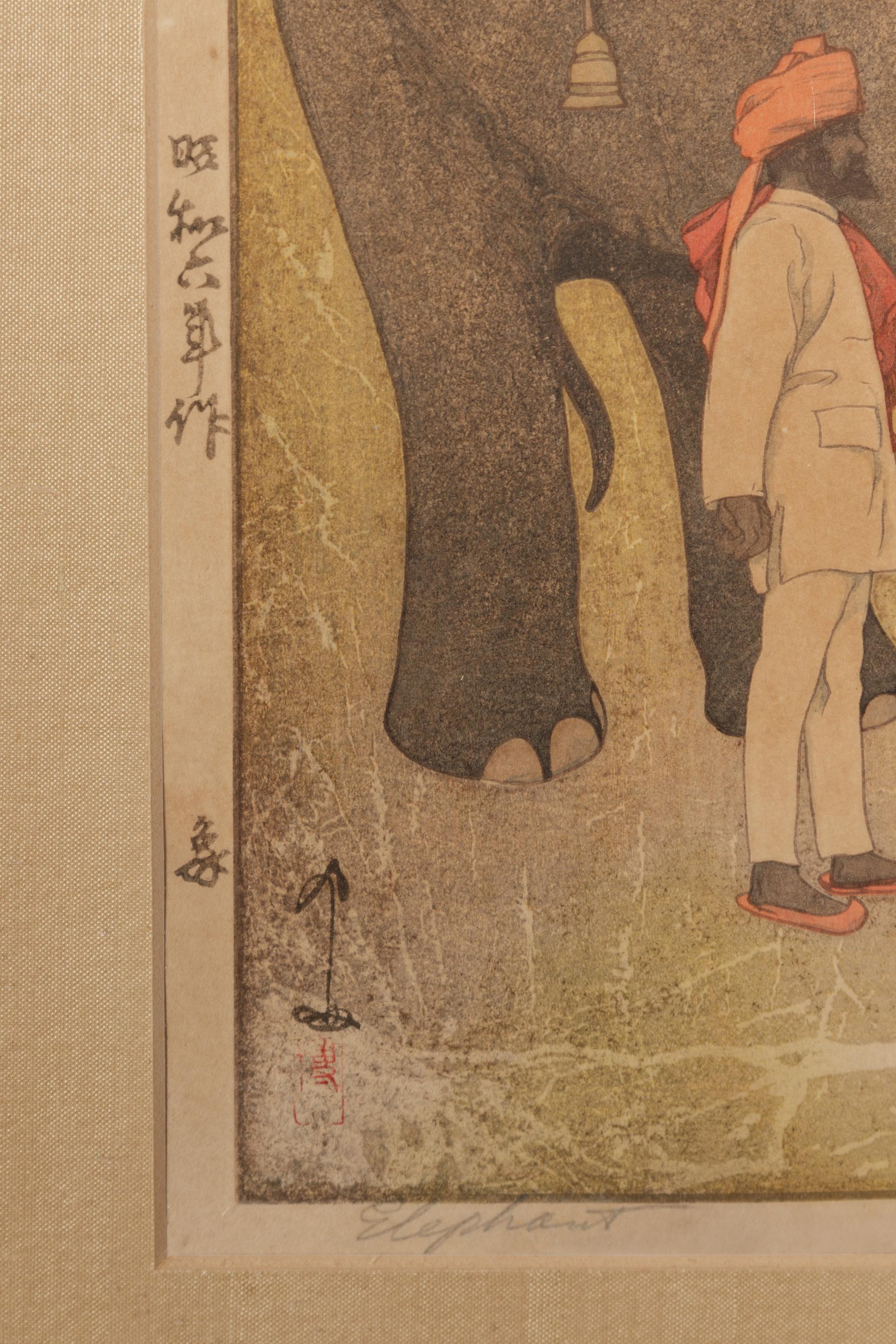 Hiroshi Yoshida