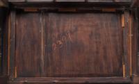 A Chinese Huanghuali and Mixed Hardwood Side Table, Early-Mid 20th Century 近代 黃花梨及硬木邊桌