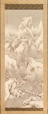 An Ink and Color Painting on Silk, (Japanese, 19th Century), Travelers in the Shu Mountain
