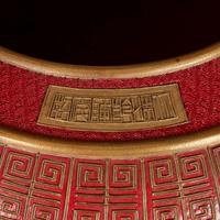 A massive Chinese faux cinnabar lacquer modeled porcelain "Dragons" jardinière 朱紅漆繪模印龍紋缸 Qianlong six character mark in relief to the neck ?????