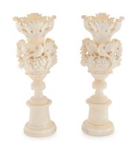 A Pair of Italian Carved Alabaster Urns — 19TH CENTURY