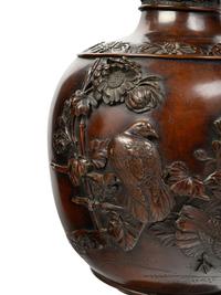 11 Japanese Bronze Vessels