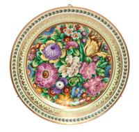 A Continental Porcelain Charger Diameter 12 1/4 inches.