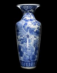 Two Japanese Porcelain Vases