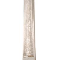 19th Century E.A. Armstrong Mfg. Co. Etched Presentation Sword