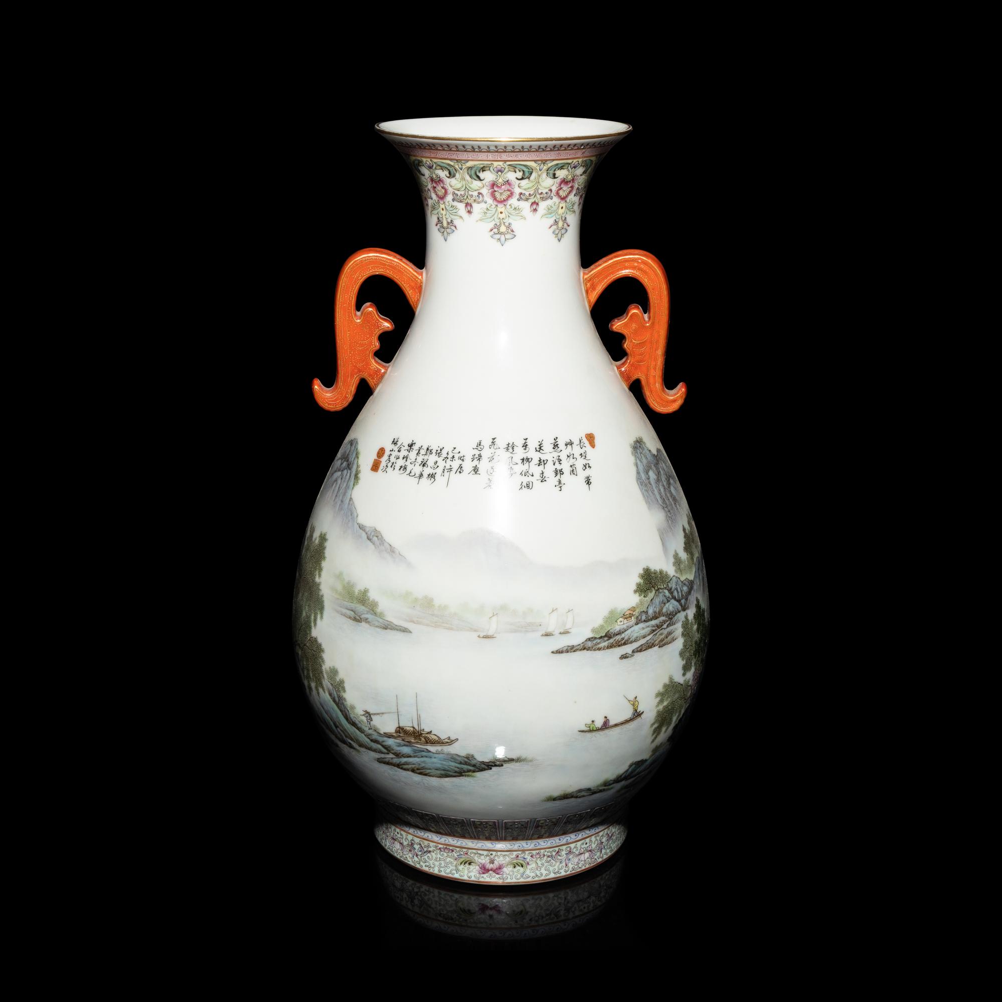 A Chinese Famille Rose Porcelain 'Landscape' Yuhuchun Vase, 20th Century — 近代 粉彩山水圖雙耳瓶