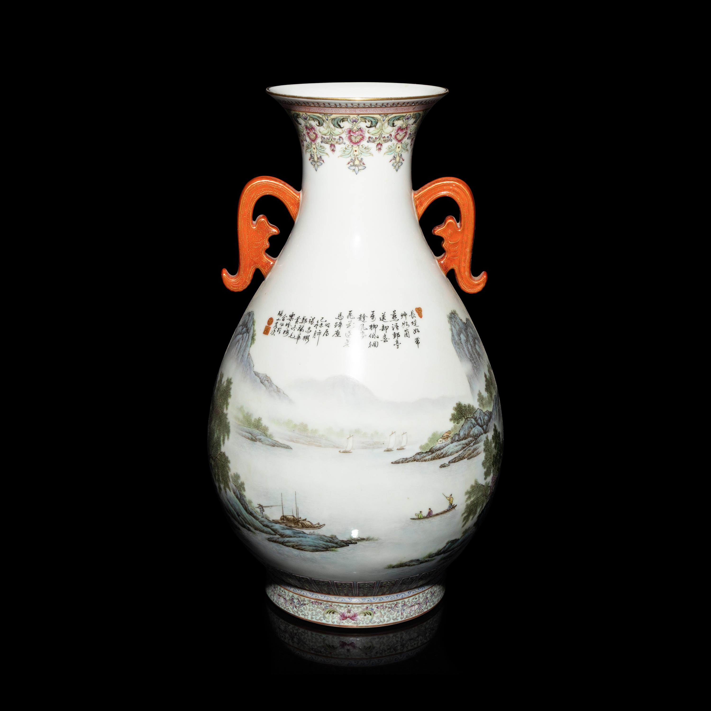 A Chinese Famille Rose Porcelain 'Landscape' Yuhuchun Vase, 20th Century — 近代 粉彩山水圖雙耳瓶