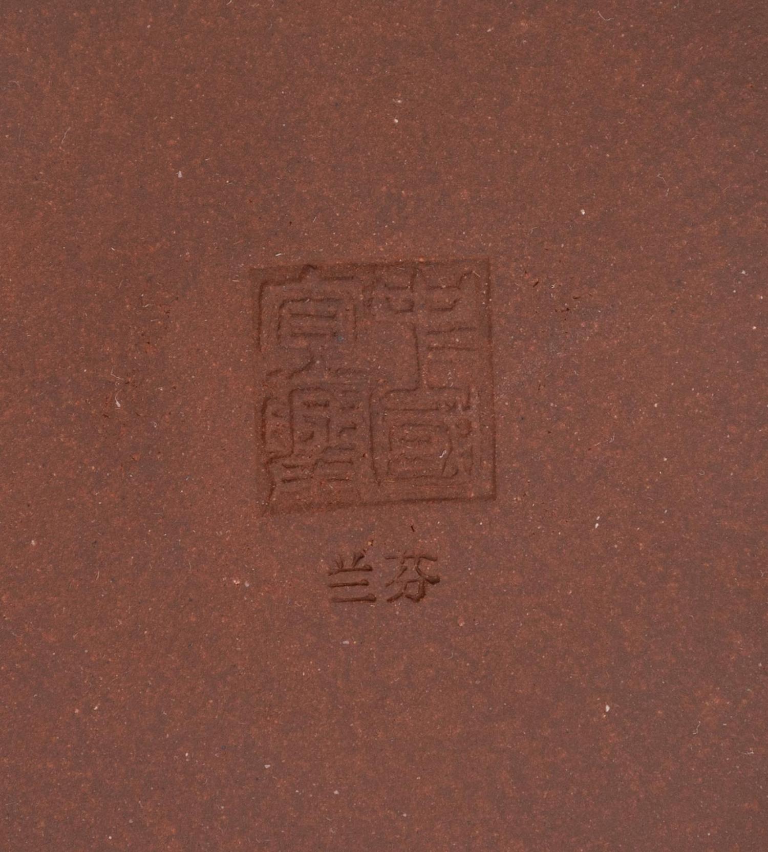 Three Chinese Yixing Pottery Models of Fruits and Undertrays