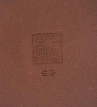 Three Chinese Yixing Pottery Models of Fruits and Undertrays