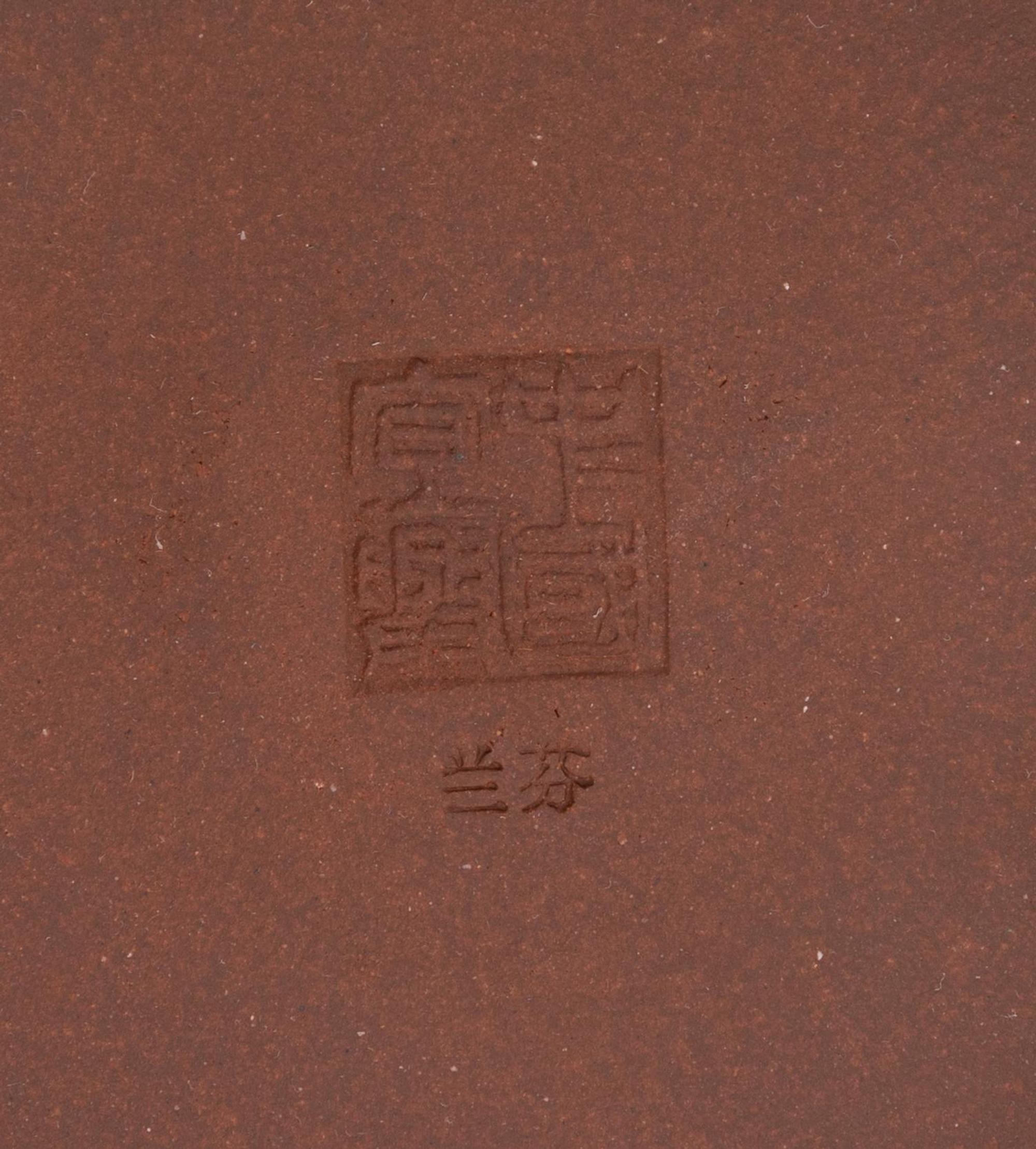 Three Chinese Yixing Pottery Models of Fruits and Undertrays